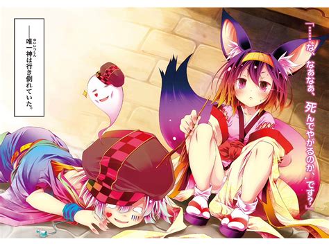 Read No Game No Life .